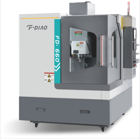 FD-660雕銑機(jī)